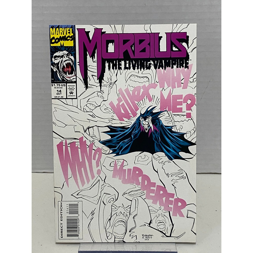 Marvel Comic Book Morbius The Living Vampire #14 Oct 1993 Multi Excellent